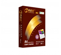 高品乐晶彩 A4 70g 纯白 5包/箱