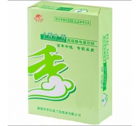 小秀才·秀 绿色包装 A3 80g 纯白 5包/箱 复印纸