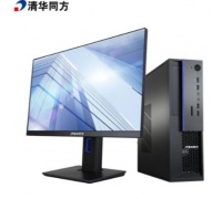 清华同方/THTF 超翔TF830-V050-1+TF2411 (23.8寸） 台式计算机